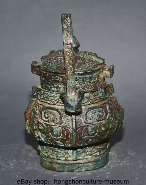 7.8 "Ancient China Bronze Ware Dynasty Beast Face Pattern Portable Crock Pot Jar