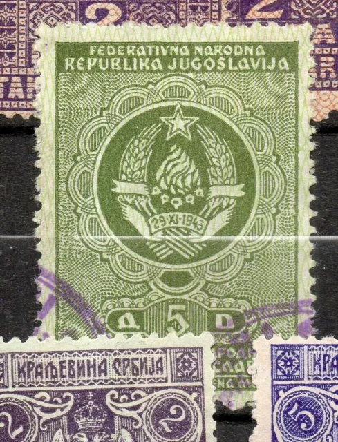 Serbia Early Classic Fiscal/Revenue Used Local Value NW-165161