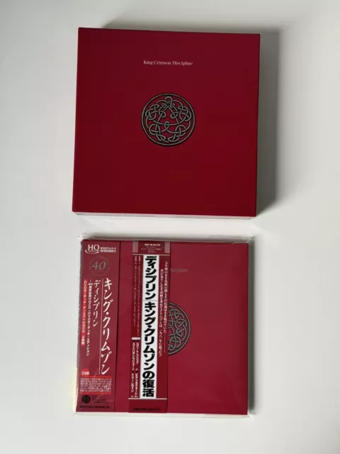 King Crimson - Discipline Japan Hqcd  Limited Edition + Promo Box