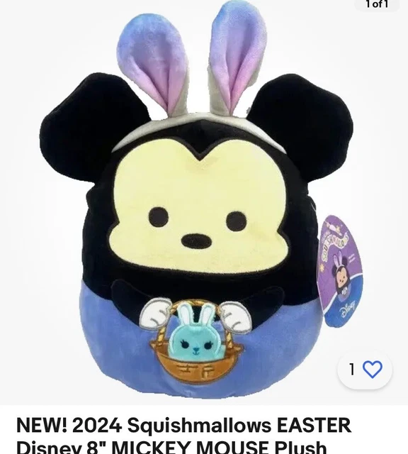 DISNEY SQUISHMALLOW 2024 Easter Bundle NEW. Winnie The Pooh, Micke And