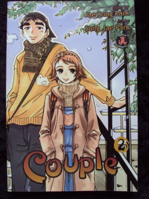 Couple Volume 2 Cpm Manhwa Manga In English!