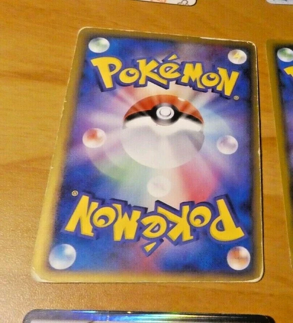 POKEMON JAPANESE CARD RARE HOLO CARDS Raichu Delta EX Phantoms 042/052 JAPAN ** 2