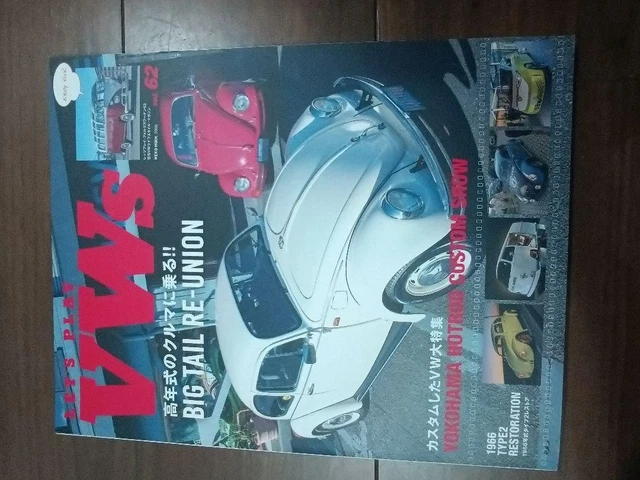 LET'S PLAY VW's　23冊セット LET'S PLAY VW's 23冊セット