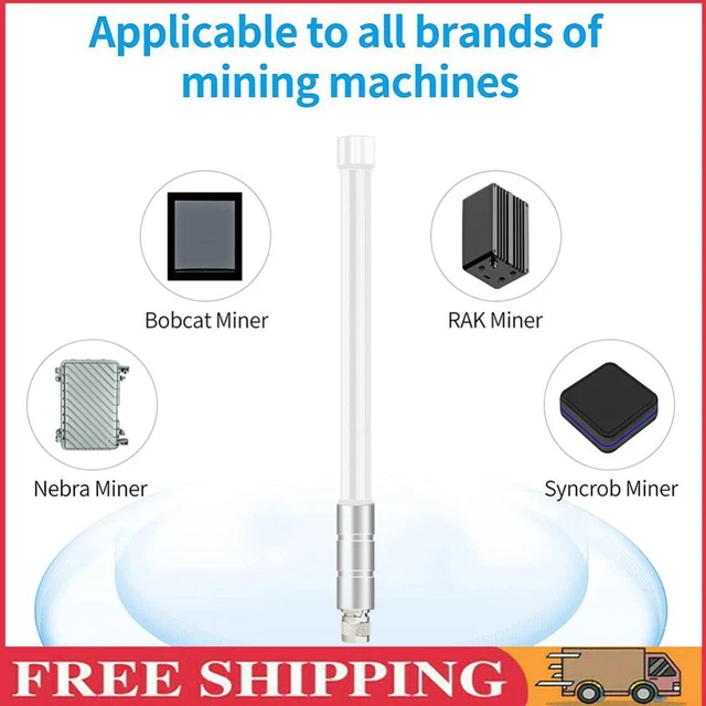 5dBi 858-878MHz for Helium Hotspot Miner Antenna+Magnet Base (55cm White)