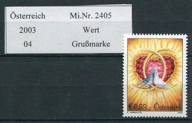 2003 Österreich - MiNr 2405 Grussmarke Hochzeit - postfrisch **