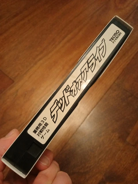 Promo supplier Review video VHS Japanese Japan Dead or Alive (2)