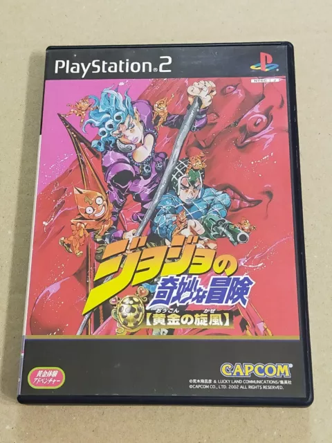 Jojo no Kimyouna Bouken Ougon no Kaze PS2 Capcom Sony Playstation