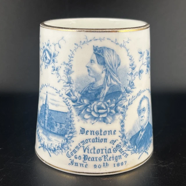 Queen Victoria Diamond Jubilee Mug - Denstone Staffordshire