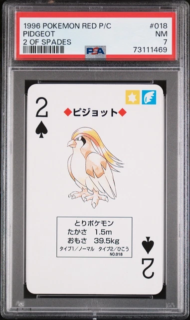 Pidgeot #018 Pokemon Red Playing Card Poker 2 Spades 1996 Nintendo PSA 7 POP 1