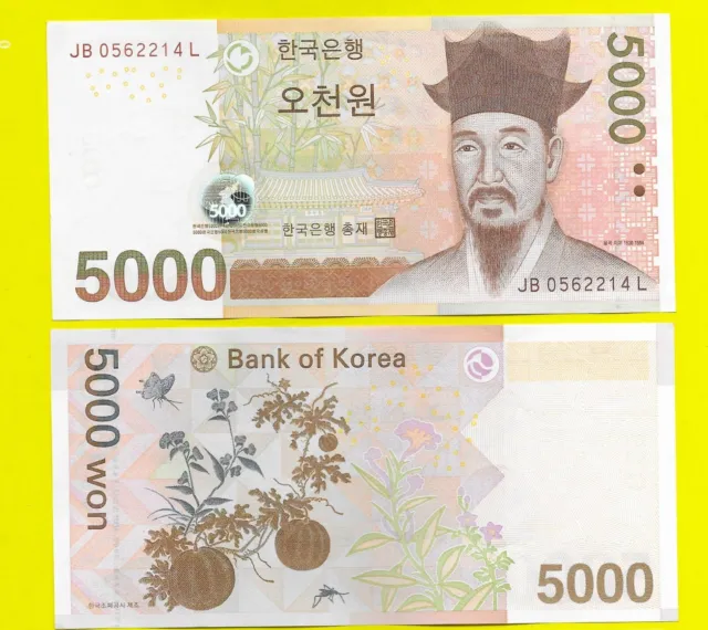 SOUTH KOREA - 5000 Won current series - UNC