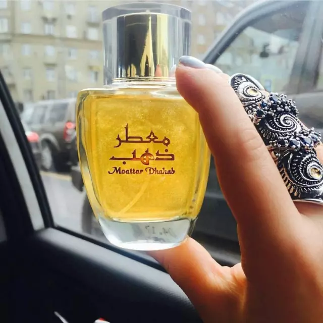 Moattar Dahab Eau De Parfum 100Ml Junaid Perfumes 3