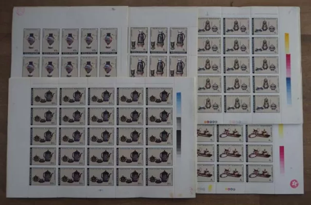 1992 Rumänien; 400 Serien Porzellan, postfrisch/MNH, MiNr. 4771/75, ME 1000,-
