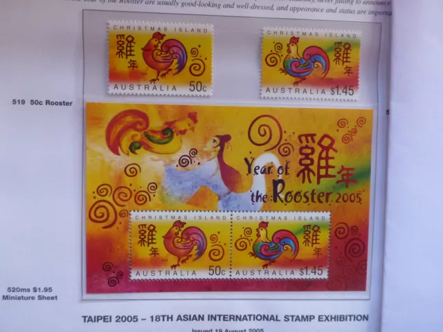 CHRISTMAS Is 2005 YEAR OF THE ROOSTER SET 2 & MINISHEET MINT STAMPS