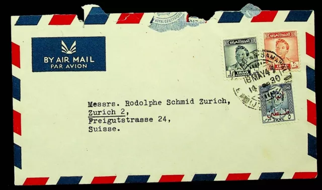 IRAQ 1947 3v KING FAISAL II, 1 OVPT ON AIRMAIL COVER FROM BAGHDAD TO SWITZERLAND