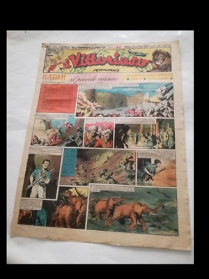 IL VITTORIOSO 50 1964 FIGURINE OPERAI E TIPI DEL XVIII SECOLO DAMA VENEZIANA 