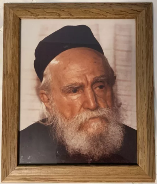 Rav Moshe Feinstein Reb Moshe 8x10 Framed Gedolim Picture Gedolim Pictures