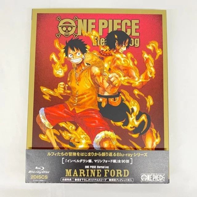 アニメ ONE PIECE Eternal Log\"\"MARINE FORD\"\" Amazon.co.jp: ONE PIECE Eternal Log “MARINE FORD” [Blu-ray] : 尾田