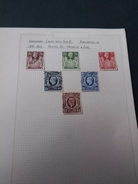 GB 1939-48 KGVI - Arms Set Of 6 High Values Definitives - Fine Used