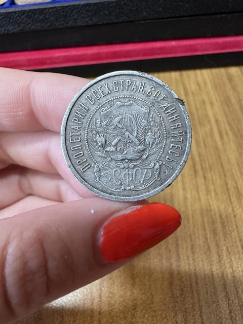 MONETA RUSSIA URSS 50 COPECHI 1922 10 gr ARGENTO 900 SW 2