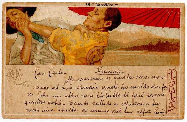 GIOVANNI MATALONI Art Nouveau Postcard C.1902 Mascagni Iris Opera Japanese