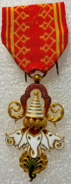 Médaille Ordre De L'Amitié Du Laos - Prix Gouvernement LPDR - XXe Siècle - Objet De Collection