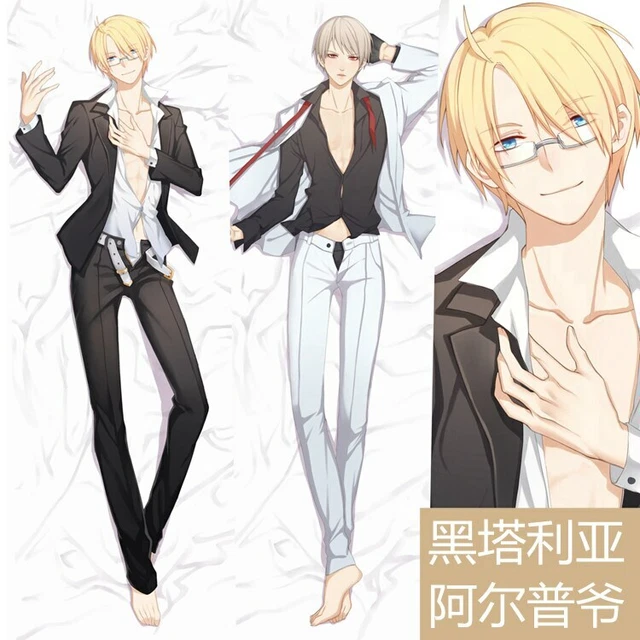 ANIME DAKIMAKURA HETALIA Axis Powers Hugging Body Pillow Cover