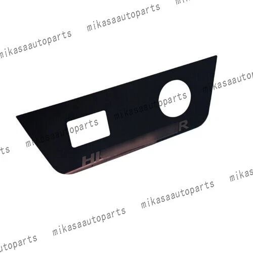 Middle Console Cigarette Lighter Trim For Toyota Highlander 14-2019 Black Steel