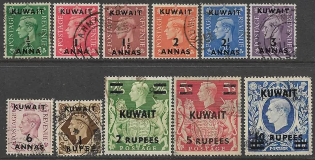 KUWAIT 1948-49 Stamps KGVI SG 64-73a Used