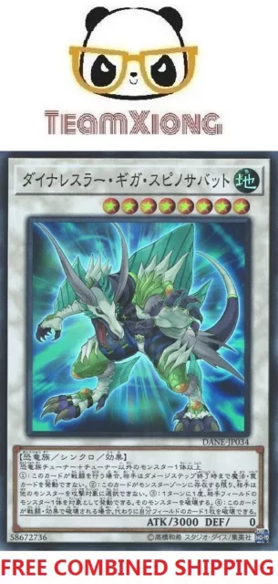 Yugioh Foncé Neostorm DANE-JP034 Super Rare Dinowrestler Giga Spinosavate