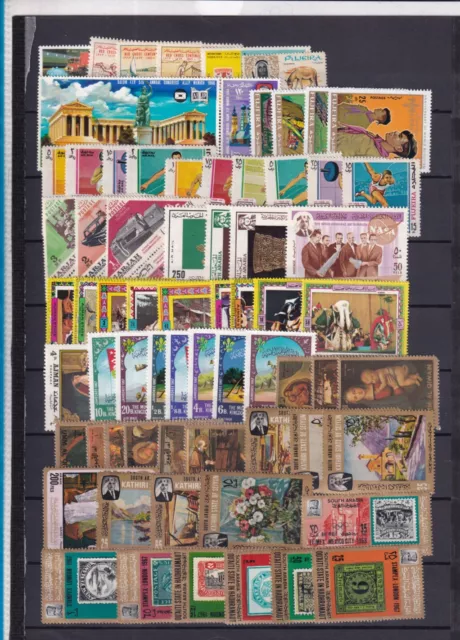 MOYEN ORIENT 69  timbres neufs - sports tableazux scoutisme etc  cote ??