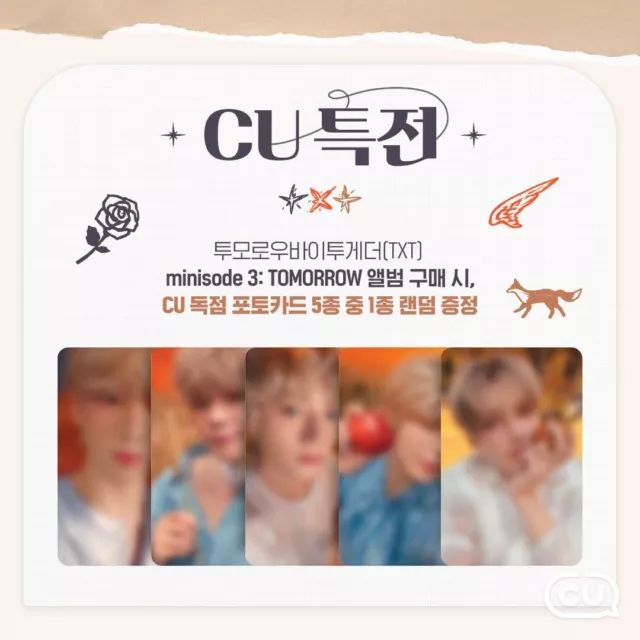 Txt Tomorrow X Together Minisode 3: Tomorrow Cu Pob Photocard Official