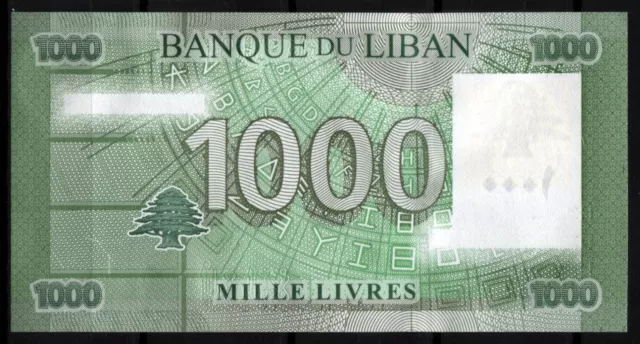 Lebanon 1000 Livres 2011 UNC Specimen Pick#90S 2