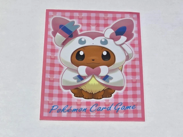 Poncho Pikachu & Eevee Individual Card Sleeve Pokemon Center Japan Original