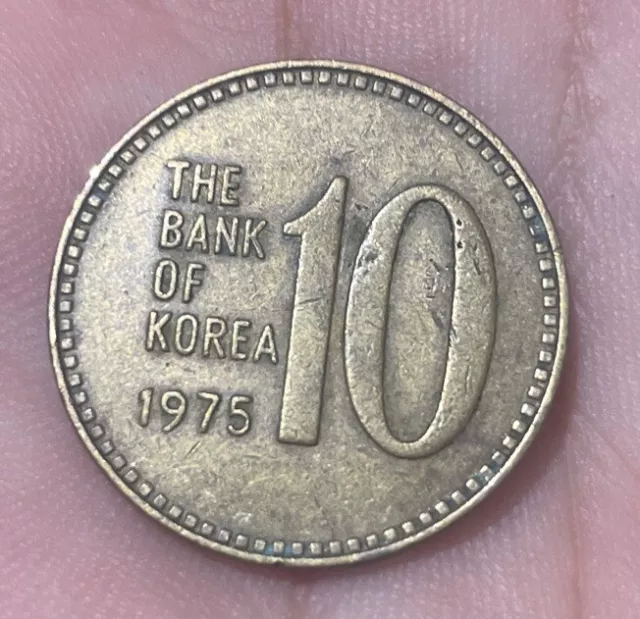 SOUTH KOREA 10 won Coin 1975