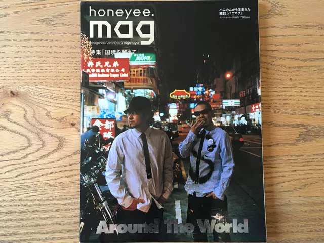 Honeyee Magazine Vol 4 Apr 2008 Visvim Supreme Original Fake KAWS Hiroshi Fujiwa