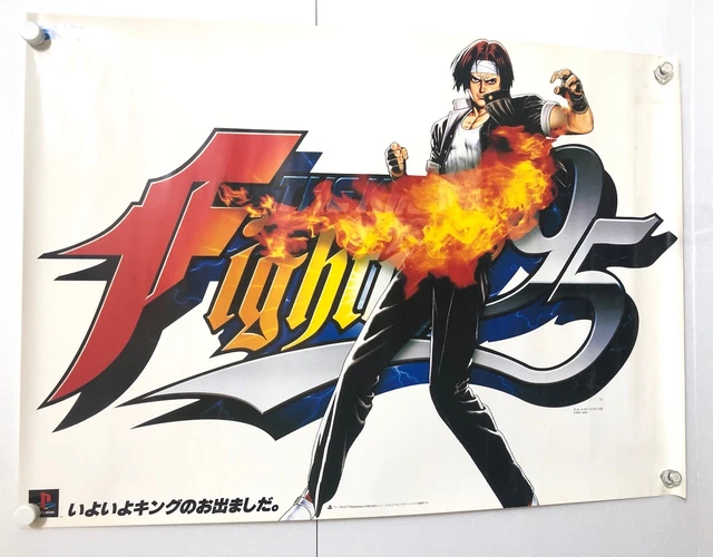 ネオジオギャルズポスターセレクション king キング 餓狼伝説 KOF ポスター 不知火舞 ネオジオ ギャルズ ポスター 完売 餓狼伝説
