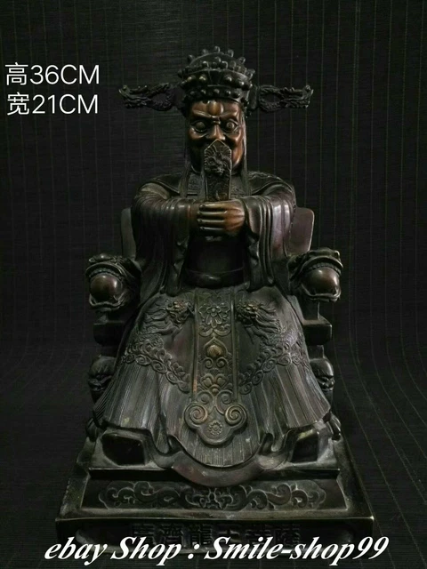 14" Old Chinese Bronze Myth Legend Western sea Dragon King Statue Sculpture