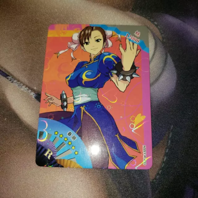 Chun Li Street Figther R Goddess Story Waifu Card Girl Holo Doujin Anime Foil