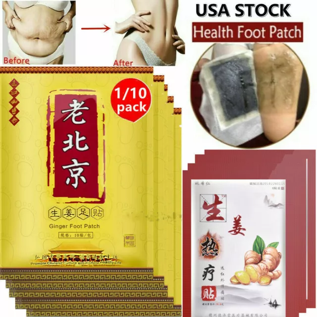 Detox Foot Pads Ginger Extract Organic Removal Anti-Swelling Weight Loss Patches