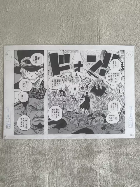 One Piece Manuscript Replica Sabo VS Fujitora and Marine NEW Eiichiro Oda