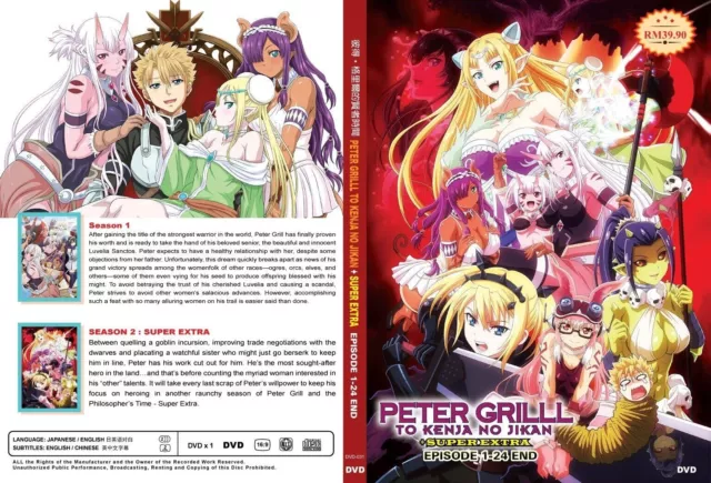 DVD ANIME PETER Grill to Kenja no Jikan Season 1+2 (Uncensored) English  Dubbed $46.88 - PicClick AU