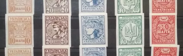 Ukraine 🇺🇦1918, first postage stamps, MNH  full set