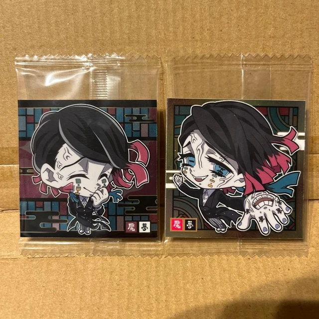 nezuko card sleeves Haori | Demon Slayer: Kimetsu no Yaiba | Kamado Nezuko - Kimono Outfit, L