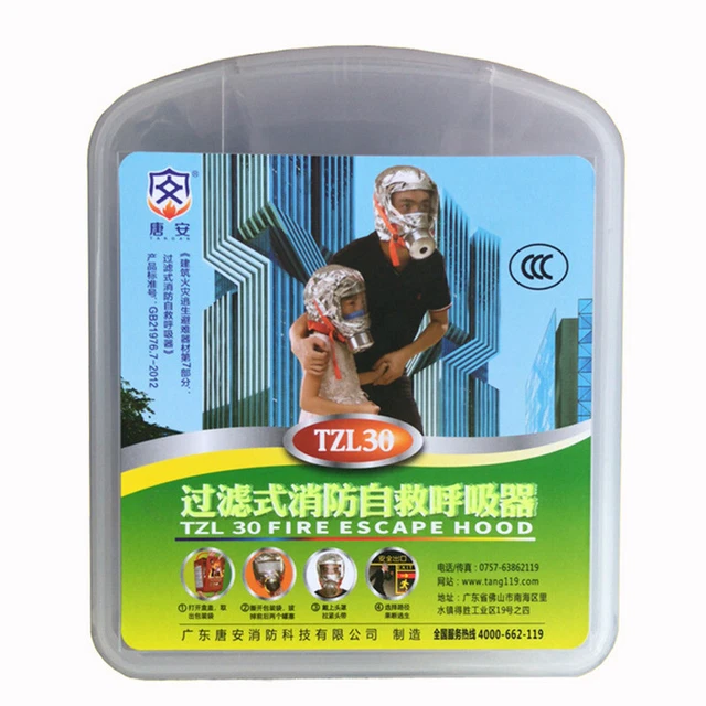 Emergency Escape Smoke Gas Hood Protective Firemask Self-rescue Breathing Filter