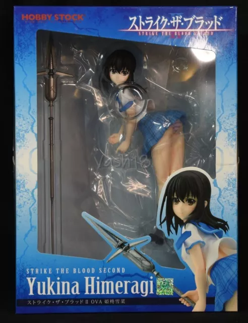 Strike the Blood II OVA Vol.4 First edition version Japan Blu-ray