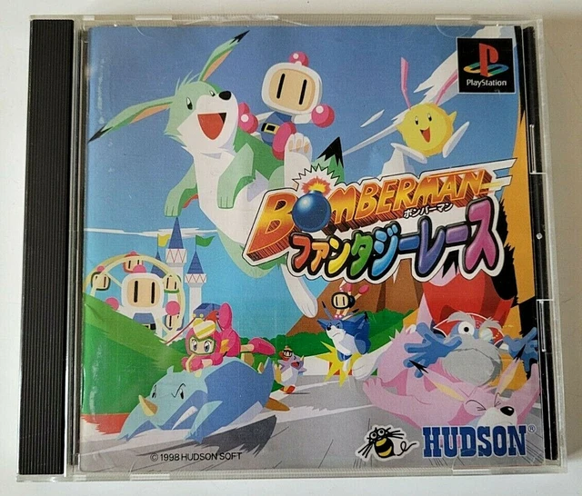 BOMBERMAN FANTASY RACE PlayStation PS1 Jap NTSC-J Complet