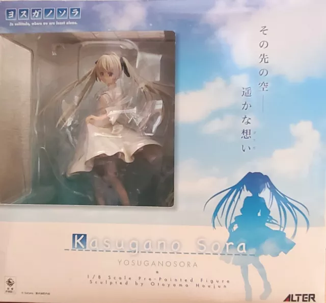 Alphamax Yosuga No Sora: Sora Yosugano PVC Figure (Uniform Version) (1:6  Scale)