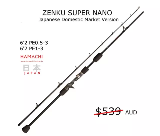 HAMACHI HURRICANE JDM 10 - 20 lb 7'0 Japanese nano fishing rod
