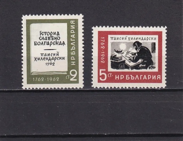 Bulgarien 1962 J. postfrisch Satz MiNr. 1358-1359  MNH(**)