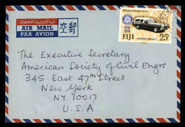 Mayfairstamps Fiji to New York NY Rotary Internatl Ambulance Cover aaj_32119